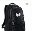 Mochila Butterfly Multiuso
