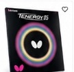 Butterfly Tenergy 05